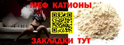 MDMA Старая Купавна