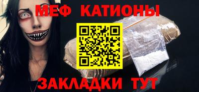 MDMA Старая Купавна