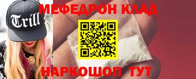 скорость Тверь