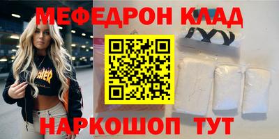 не бодяженный Среднеуральск