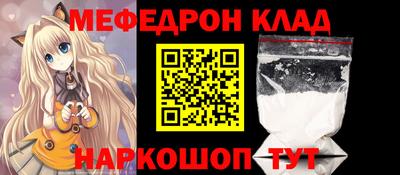 не бодяженный Среднеуральск
