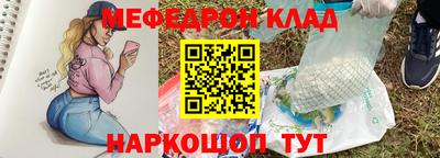 марки lsd Тара