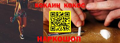 MDMA Старая Купавна