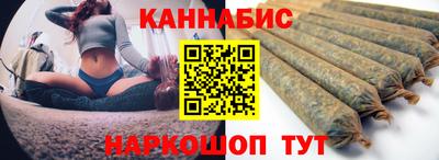 кокаин Ставрополь