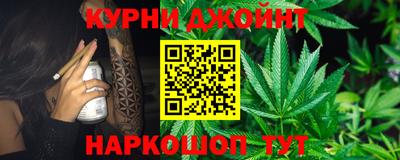 MDMA Старая Купавна