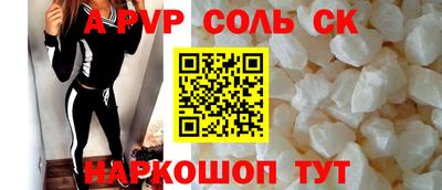 MDMA Старая Купавна