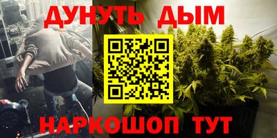 MDMA Старая Купавна