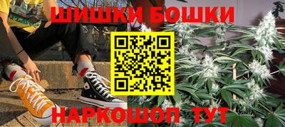 ГАЛЛЮЦИНОГЕННЫЕ ГРИБЫ Татарск