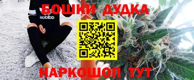кокаин Ставрополь