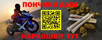 кокаин Ставрополь