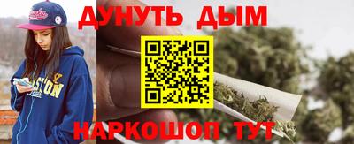 кокаин Ставрополь