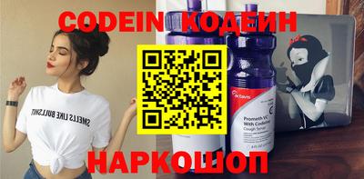 MDMA Старая Купавна