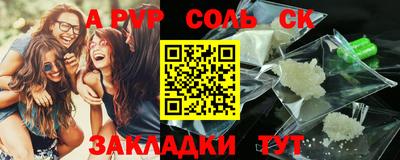 не бодяженный Среднеуральск