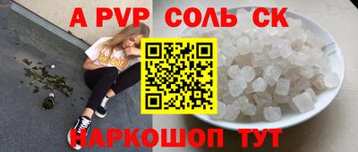не бодяженный Среднеуральск