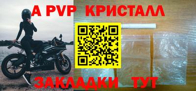 MDMA Старая Купавна