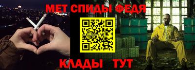 MDMA Старая Купавна
