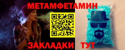 MDMA Старая Купавна
