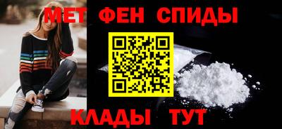 кокаин Ставрополь