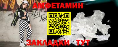 не бодяженный Среднеуральск