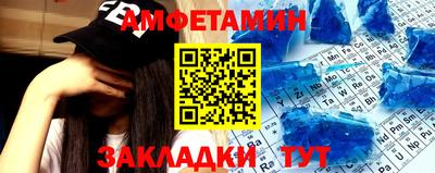 кокаин Ставрополь