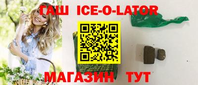 не бодяженный Среднеуральск