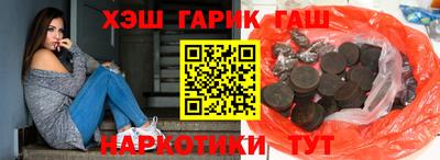 MDMA Старая Купавна