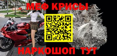 MDMA Старая Купавна