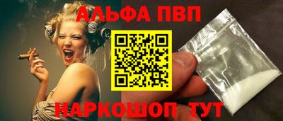 MDMA Старая Купавна