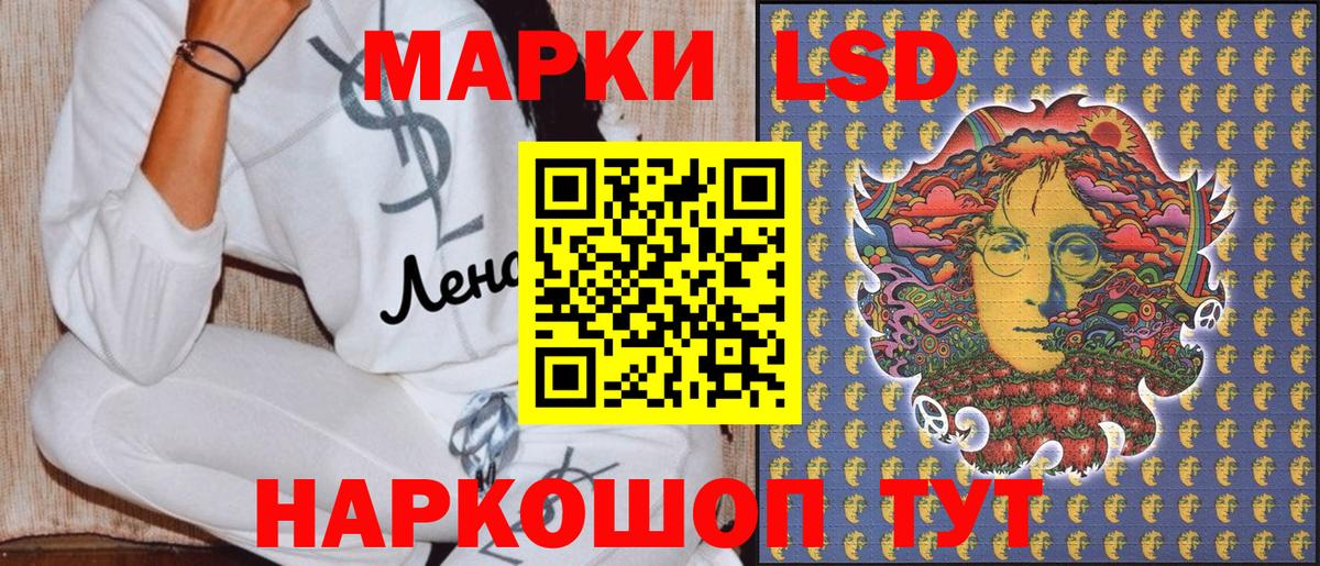Героин Новочебоксарск